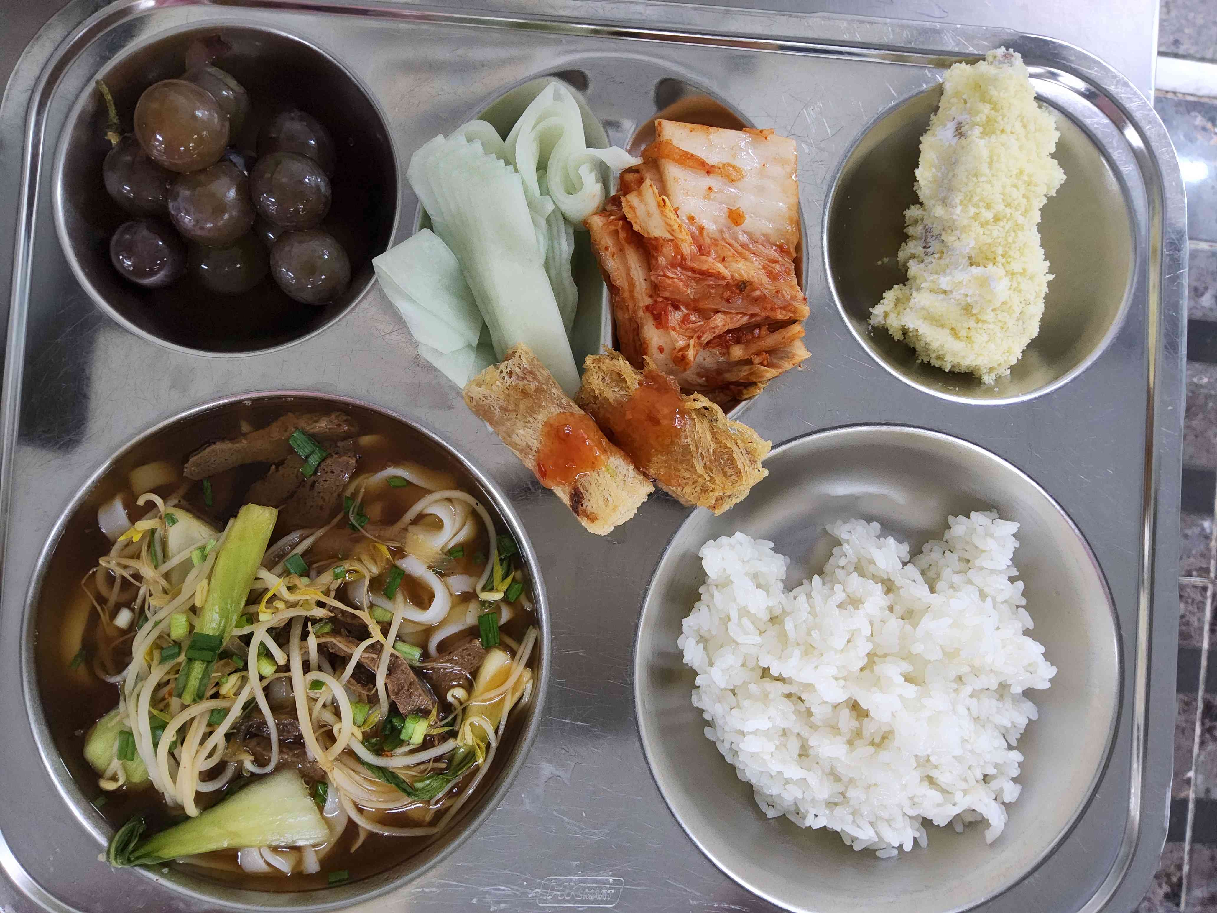 10.16.금 사진