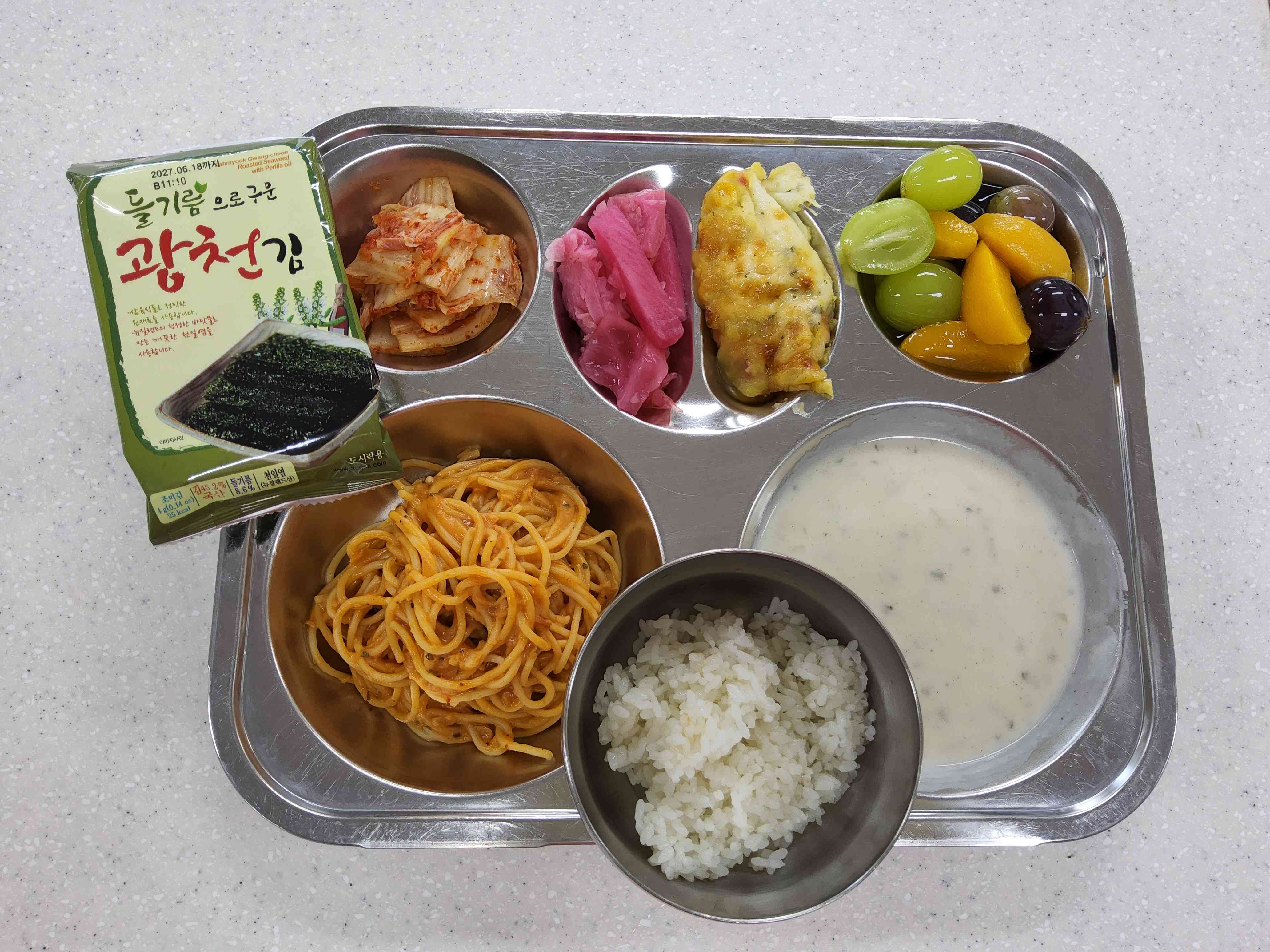10.21.수  사진