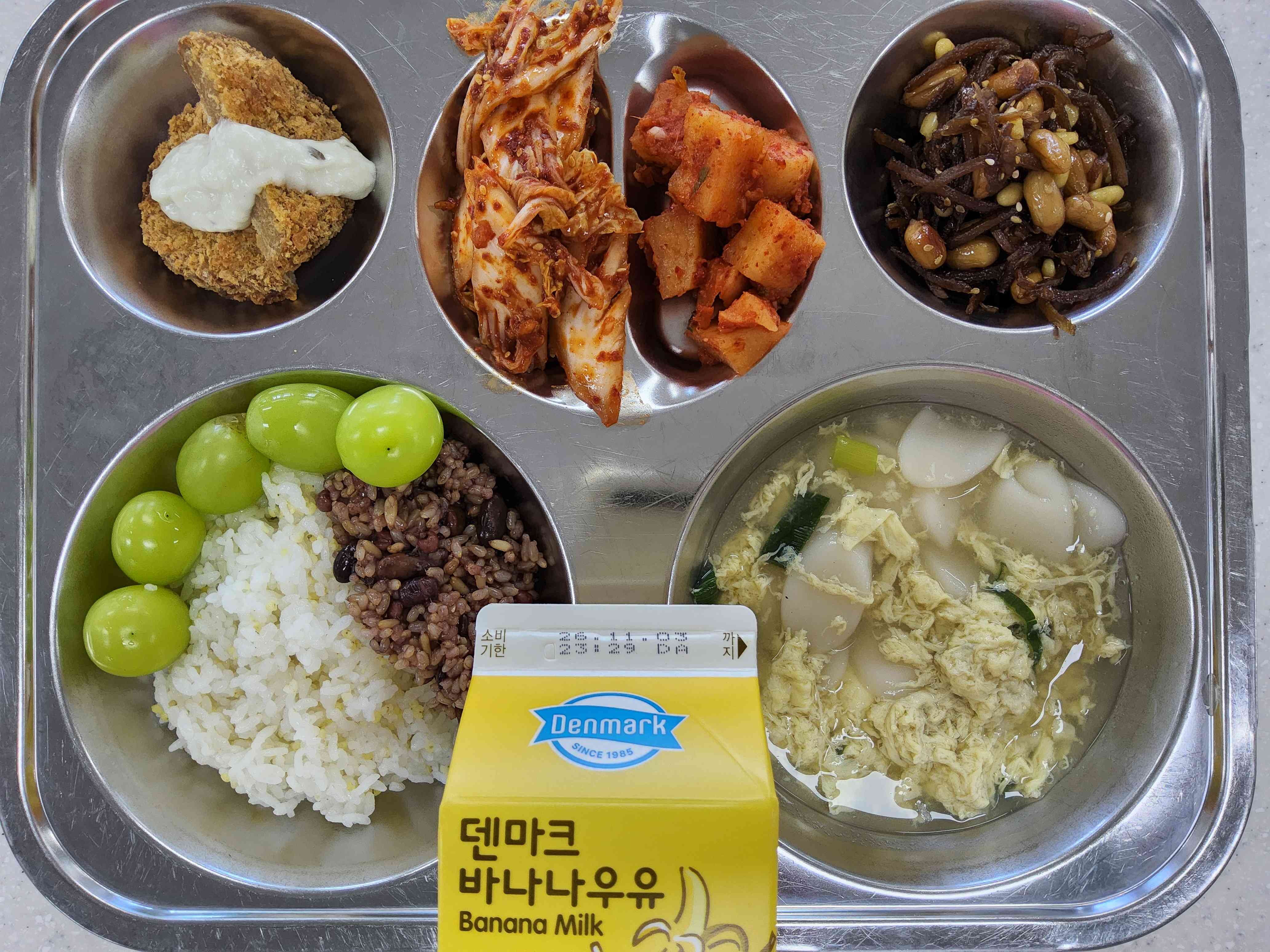 10.27.화 사진