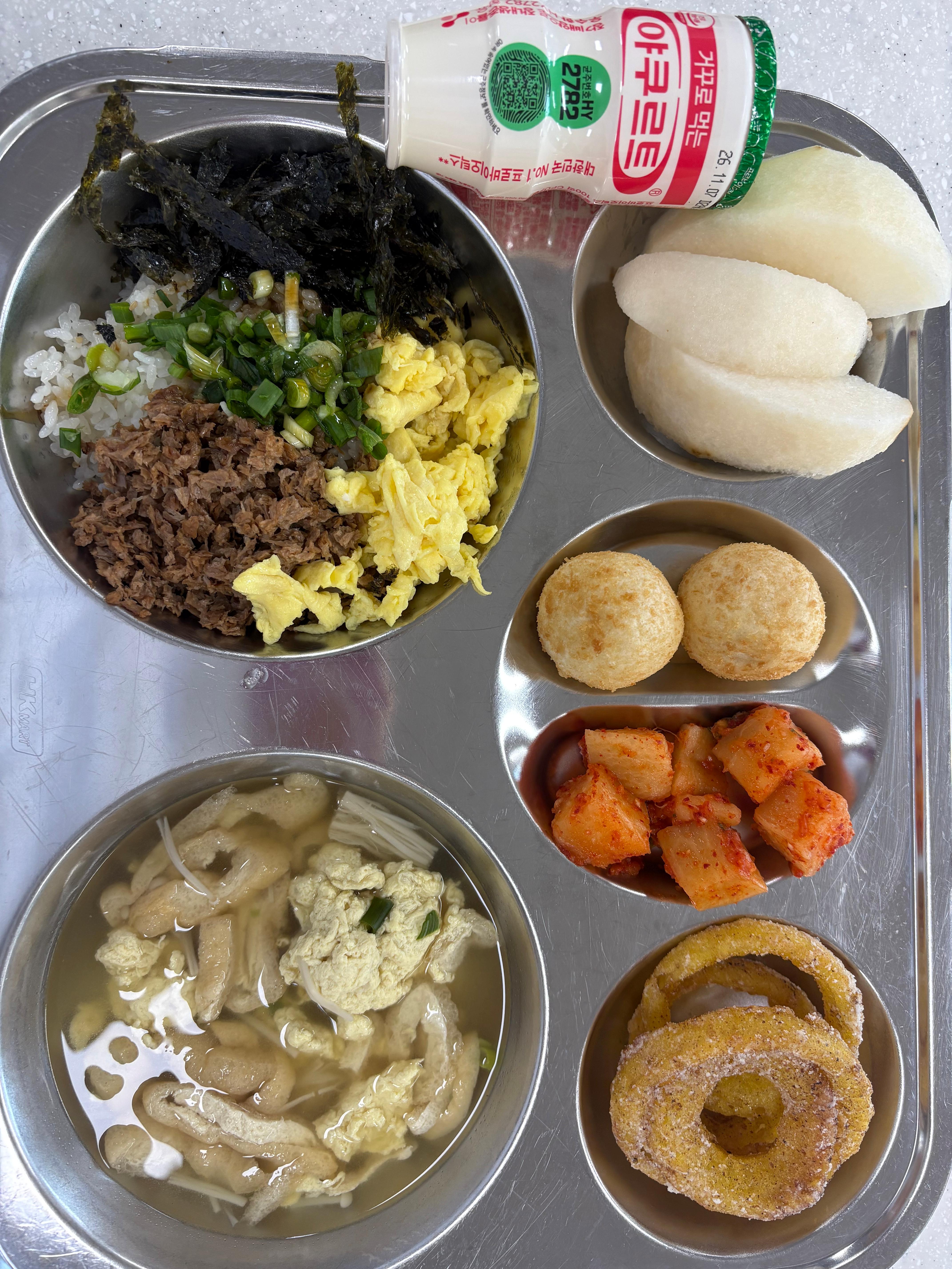 10.28.수  사진