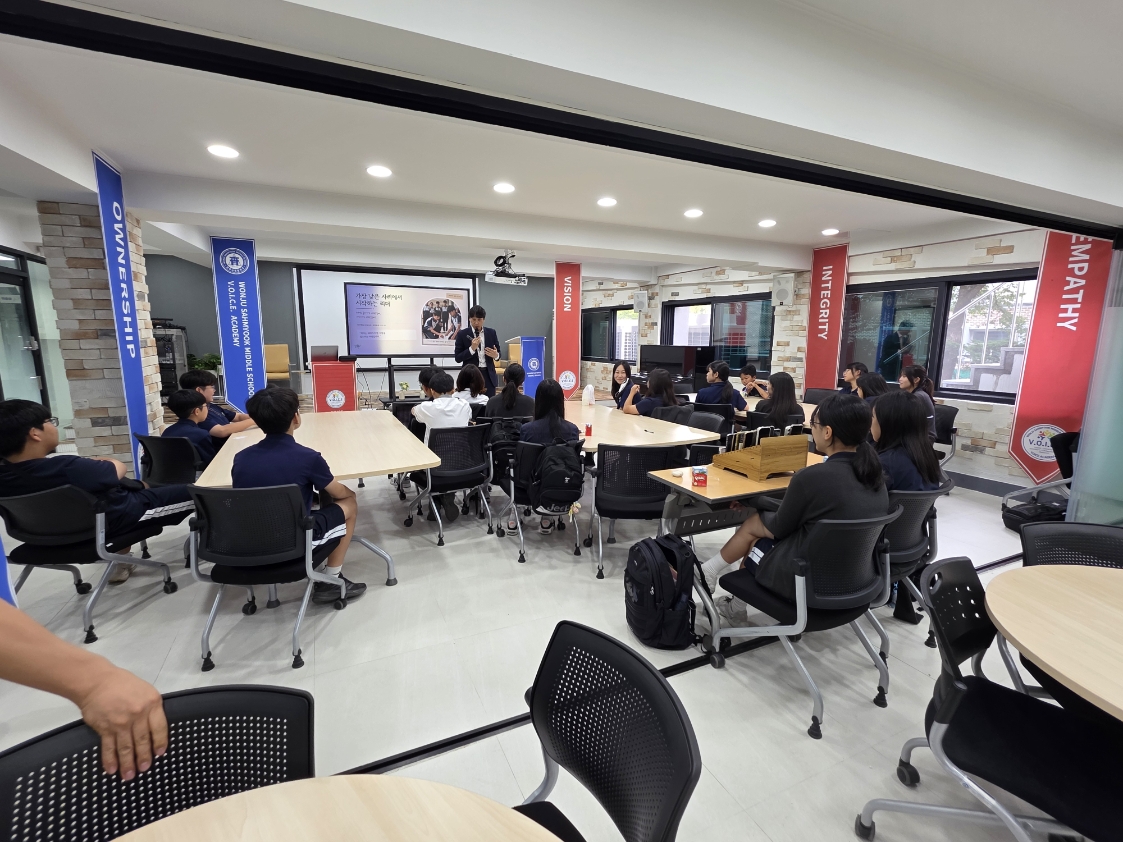 3기 보이스 아카데미 리더십 교육과정 사진